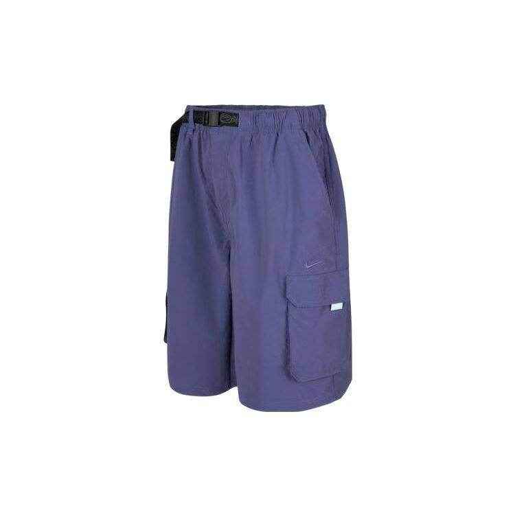 Nike Dri Fit Cargo Shorts Men's IH8658-508