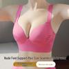 Übergröße Nahtloser Lift & Support BH: Atmungsaktiv, Auslaufsicher, Seitenstütze, Dünnes Cup-Design für Frauen