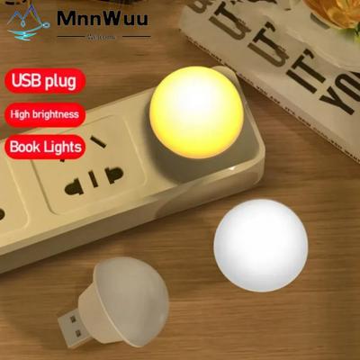 USB LED zásuvná lampa Super jasná ochrana očí USB Book Light Počítač Mobilní napájení nabíjecí LED noční světlo Domácí osvětlení