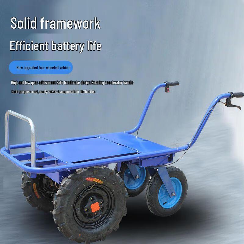 Zhongjing Electric 4-Wheel Orchard Transport Cart