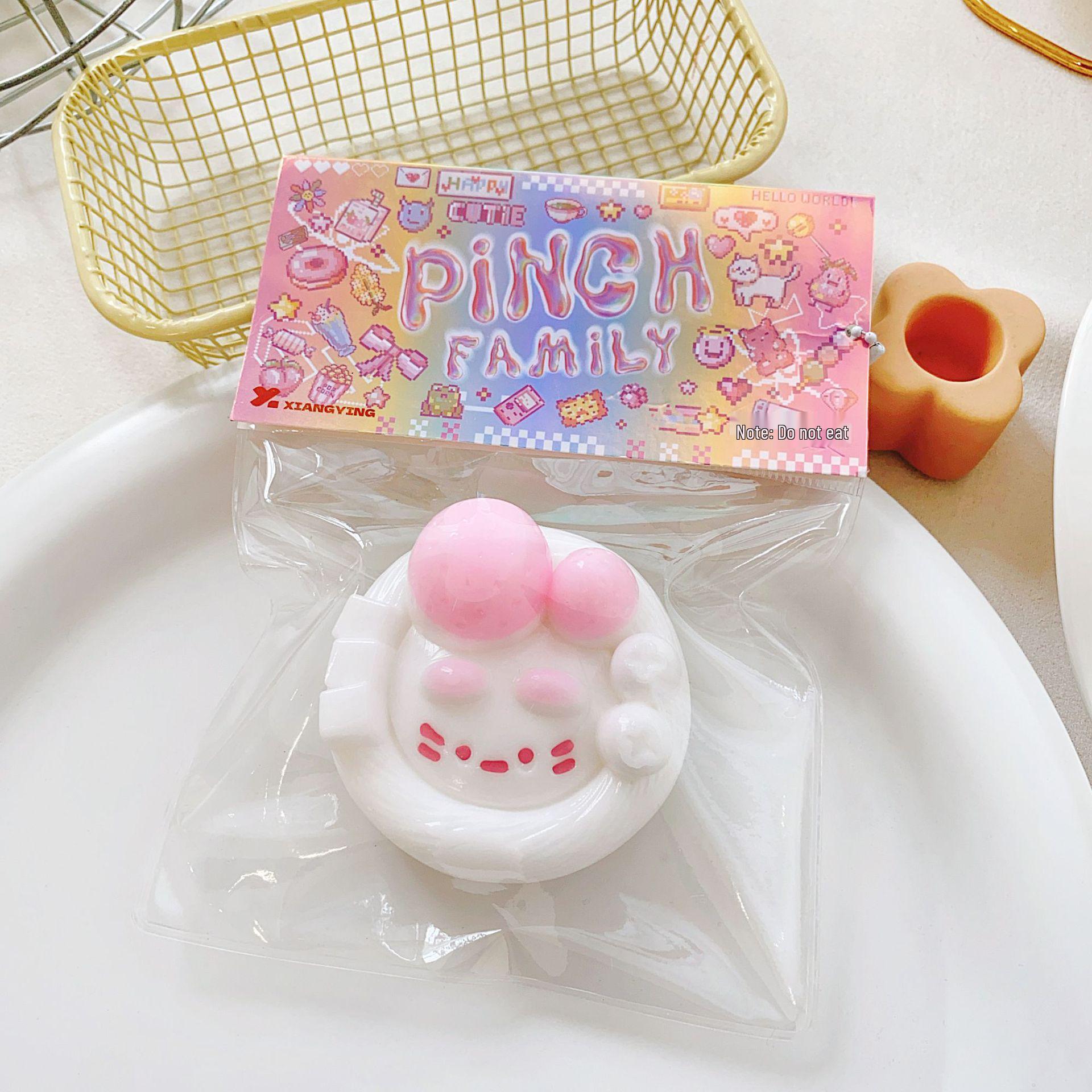 

Супермягкий котенок-яичный тарт, медленно восстанавливающий форму, антистресс-игрушка для сжимания - издание в слепой коробке.