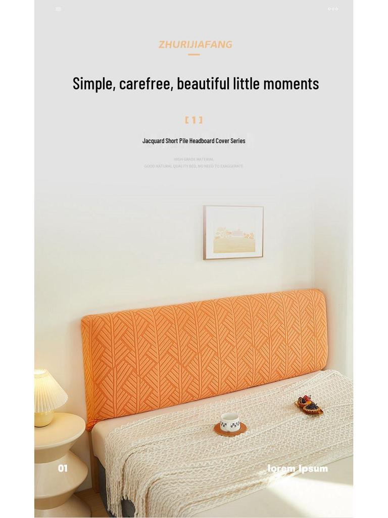 2024 Jacquard Full Headboard Cover, Thick & Solid Color