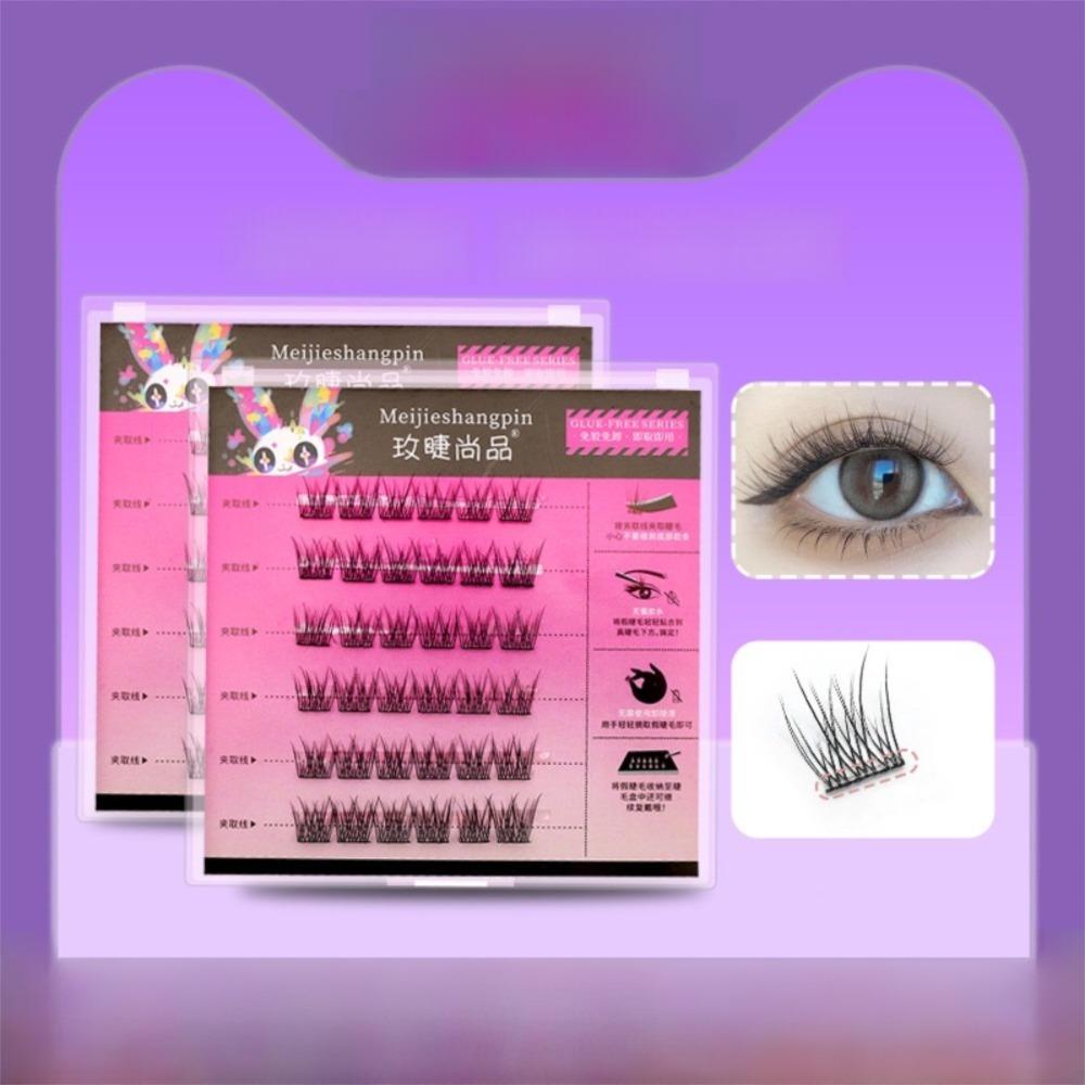 

Fluffy False Eyelashes No Glue Eyelash Extension New Lash Cluster Eye Makeup J