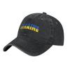 Gorra De Béisbol Lavada Estilo Trucker Ucrania Primavera Para Parejas Y Mujeres Estilo Urbano Para Correr Hippie Protección