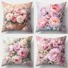Home Decor Pink Peonies Floral Pillowcase For Cozy Decor Pattern Cushion Cover Suitable For Sofa Bedroom Car Pillow Cover