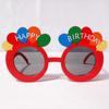 Kids' Birthday Prank Party Photo Booth Props & Headband Set