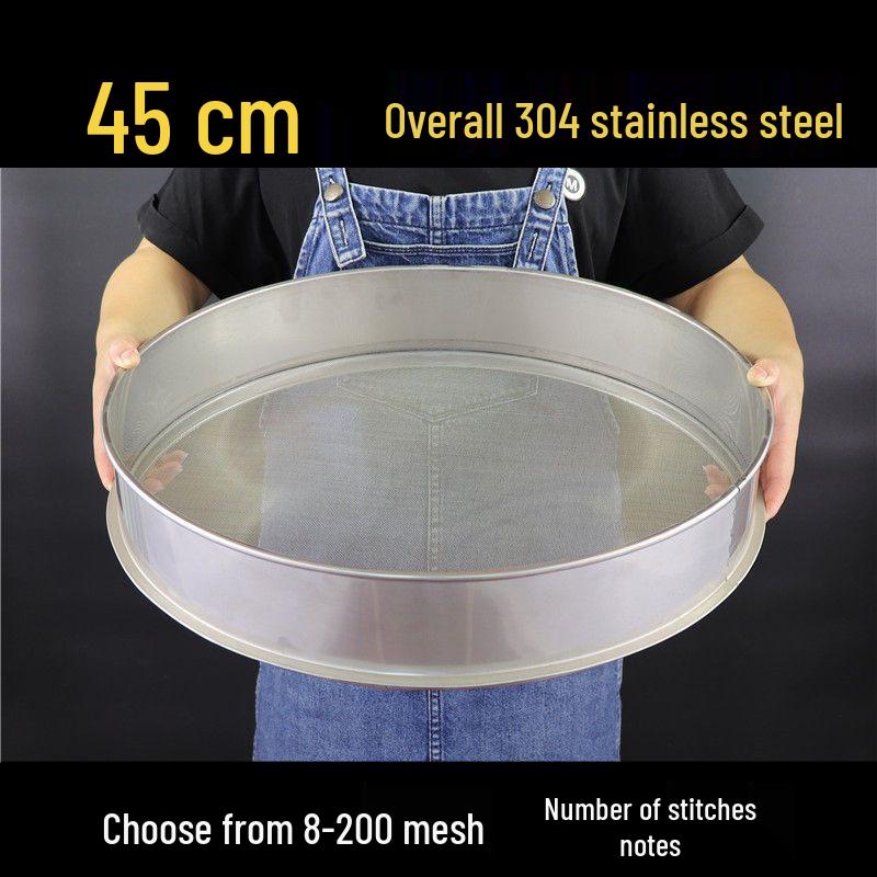 Ultra-Fine 80 Mesh Filter Screen Sieve