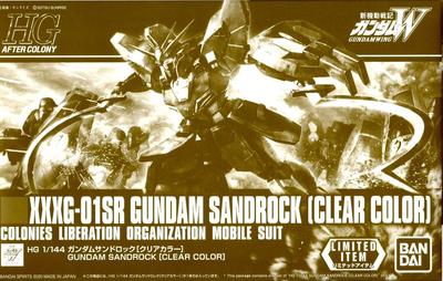 HG Gundam Sandrock Plastic Model Online Shop 1/144 [Clear Color] (Hobby Exclusive)