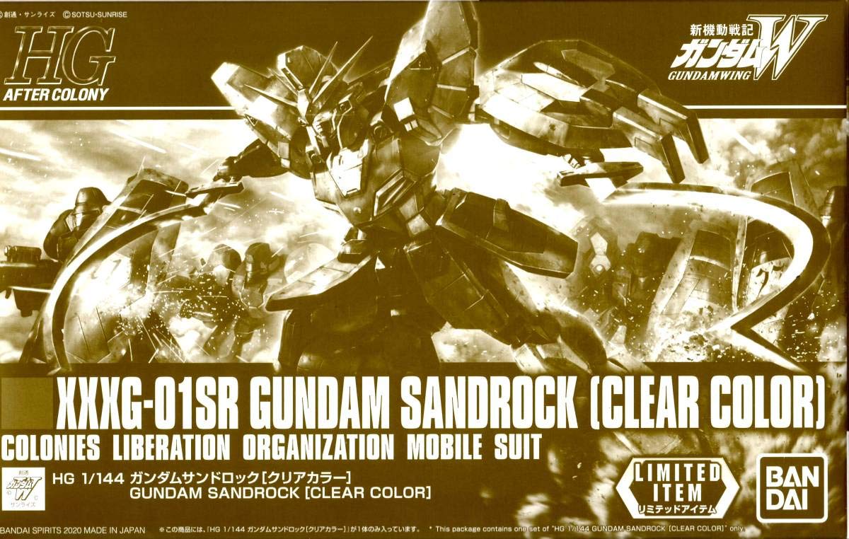 

HG 1/144 Gundam Sandrock [Прозрачный цвет] Пластиковая модель (Хобби Интернет-магазин Эксклюзив)