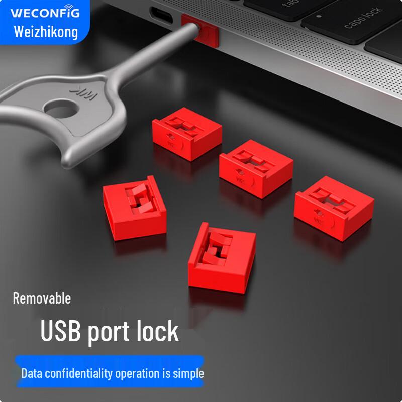 WeiZhiKong USB Port Security Blocker Kit