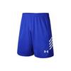 Under Armour Shorts Unisex Royal Blue 21500204-400