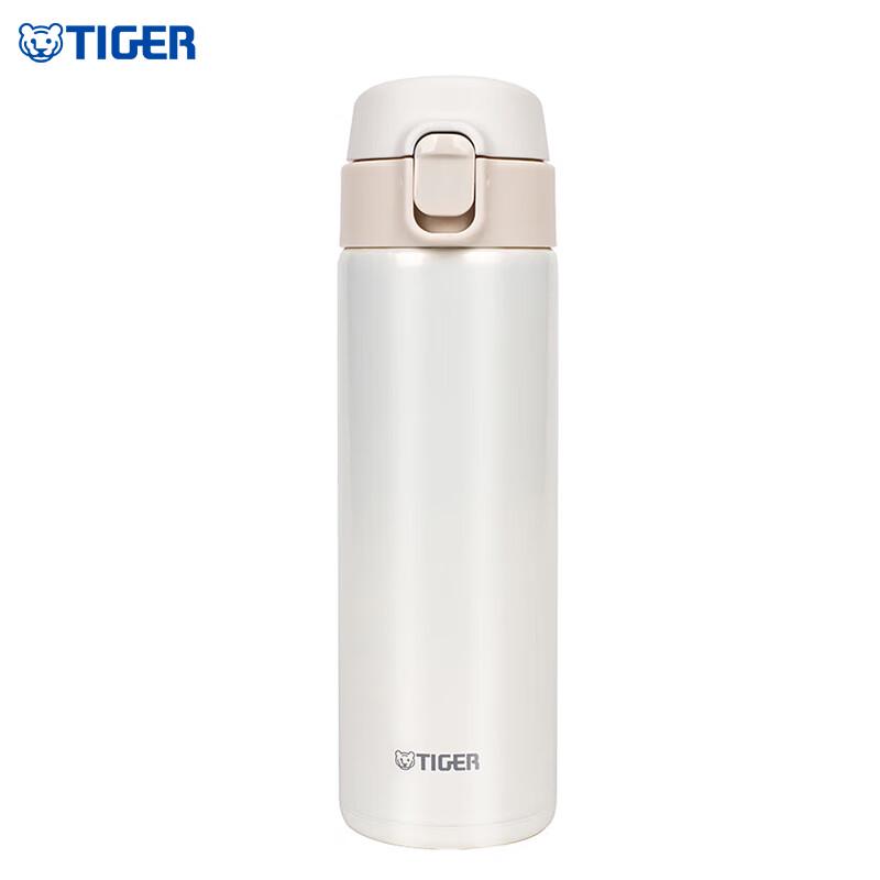 Tiger Vacuum Insulated Mug 480ml