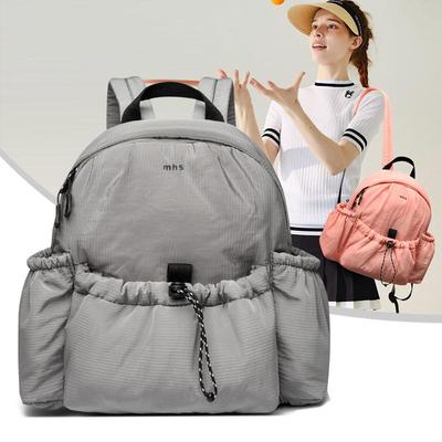 Sac à dos imperméable à double épaule pour femmes pour voyage, travail, randonnée et sports - Sac d'école léger de grande capacité