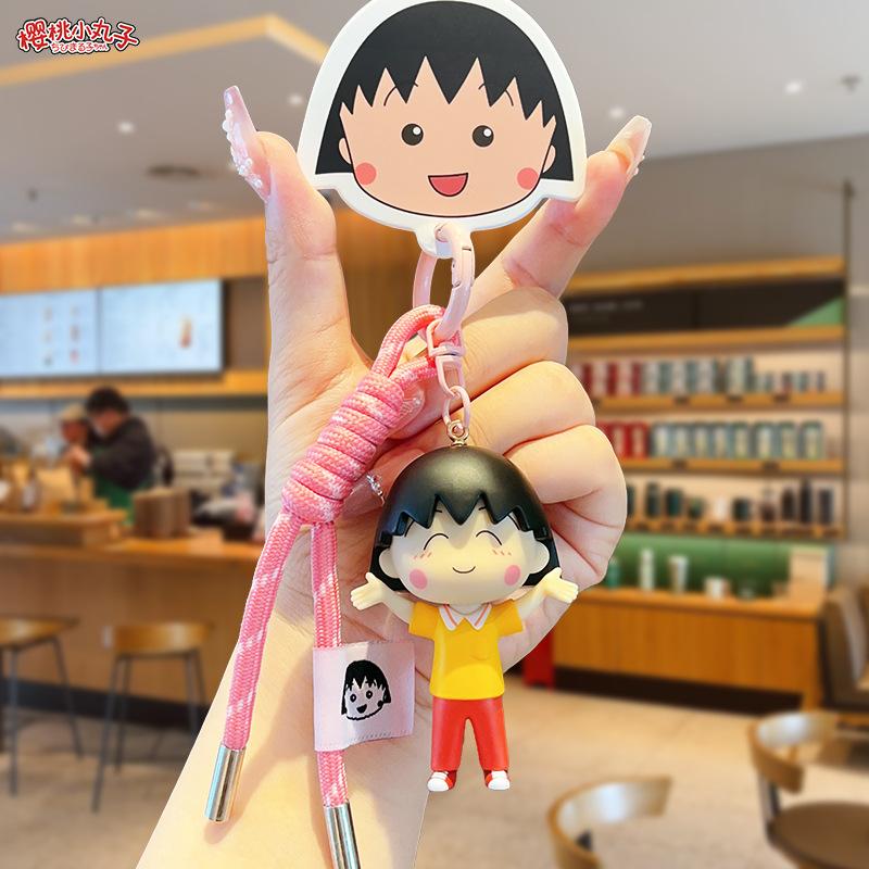 New Kawaii Chibi Maruko-Chan Anime Casual Series Cartoon Hobby Doll Keychain Bag Hanging Ornaments Kids Friends Birthday Gift