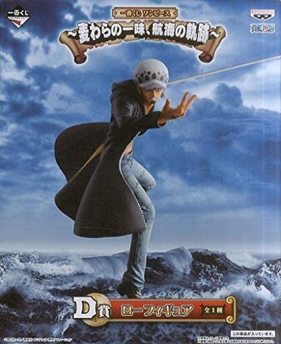 Ichiban Kuji One Piece Straw Hat Prize Law Figure ~The Pirates  Journey~ D
