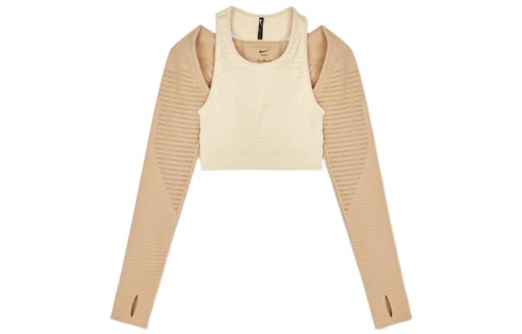 Nike X Mmw Women s Nrg Dri Fit Bra Beige DD9422-280 L