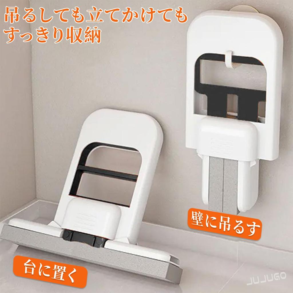 JUJUGO Mini PVA Includes 2 Replacement for and Black and White Mop, Foldable, High-Density Sponge, Wet/Dry Use, Heads, Kitchen, Windows, Cars,