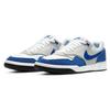 Nike Sb Gts Return Sport Royal CD4990-400