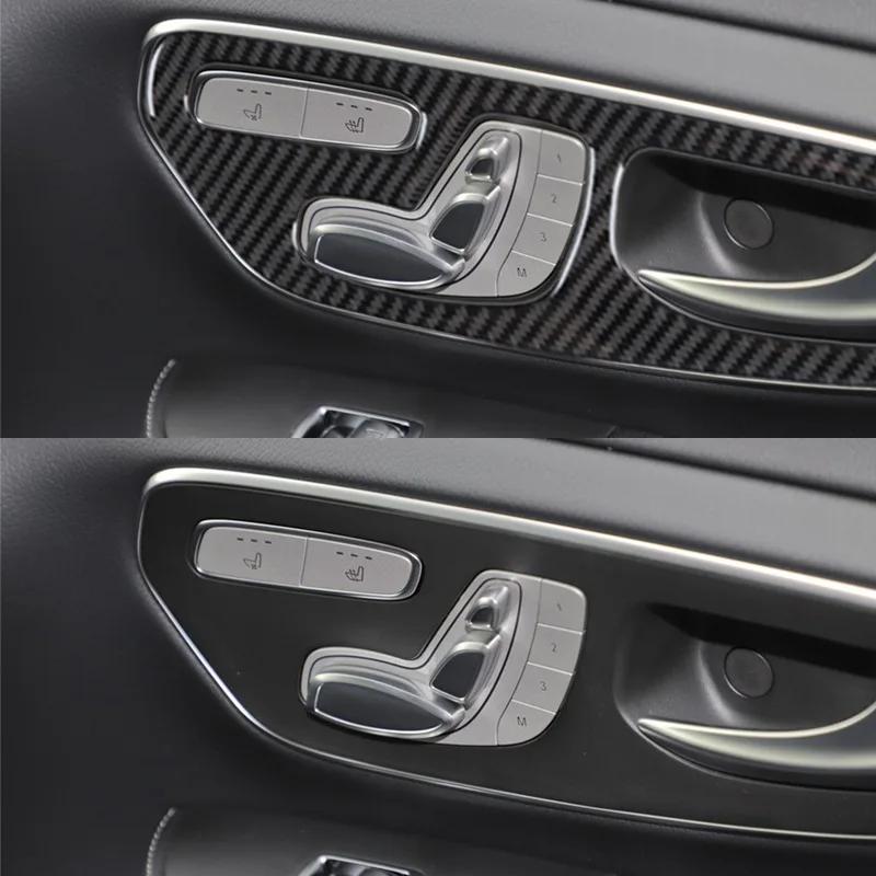 For Mercedes Benz V-Class V250/260 2016 2017 2018 2019 2020 2024 Carbon Fiber Door Seat Adjustment Panel Decorative Sticker