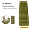 Inflatable Moisture-Proof Camping Sleeping Pad with Splicing Double Mattress Feature