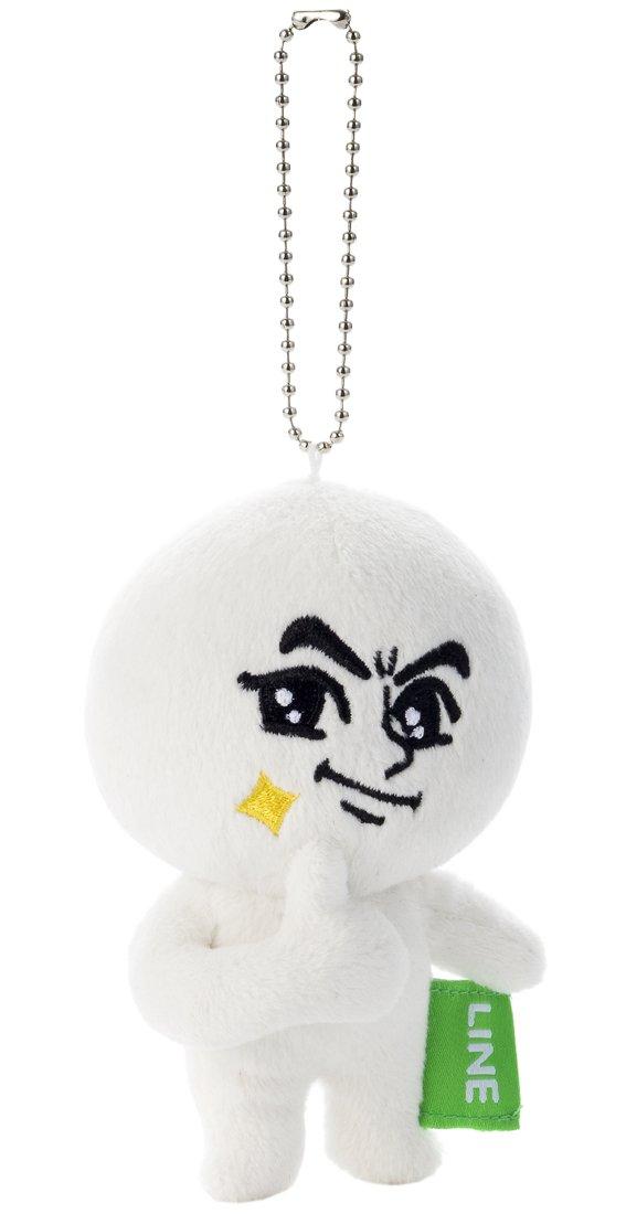 

LINE CHARACTER Mascot ball Moon (with chain) MN-9