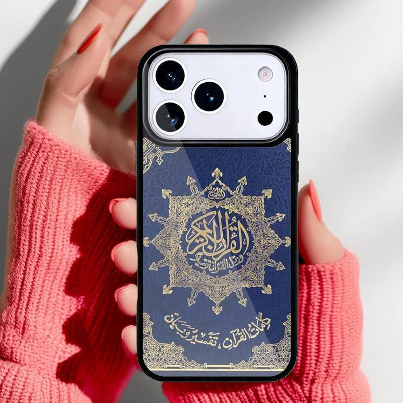 Authentische Quran Ledergeprägtes Handyhülle für iPhone 17 16 15 14 13 Pro Max Rückabdeckung für 12 11 Pro Hülle