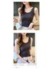 Women's Ribbed Slim Fit Tank Top - Anti-Exposure, Elastic, Versatile 