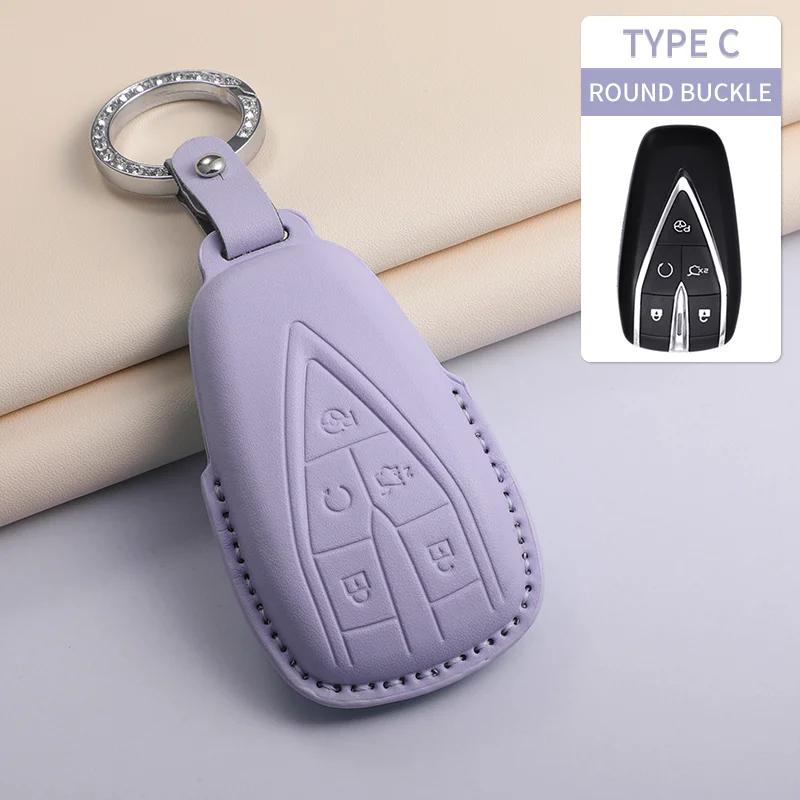 For Changan UNIT UNIK CS35PLUS CS55 PLUS CS75 PLUS Oshan X7 X5 Car Keychain Protective Cover PU Leather Car Key Case Cover