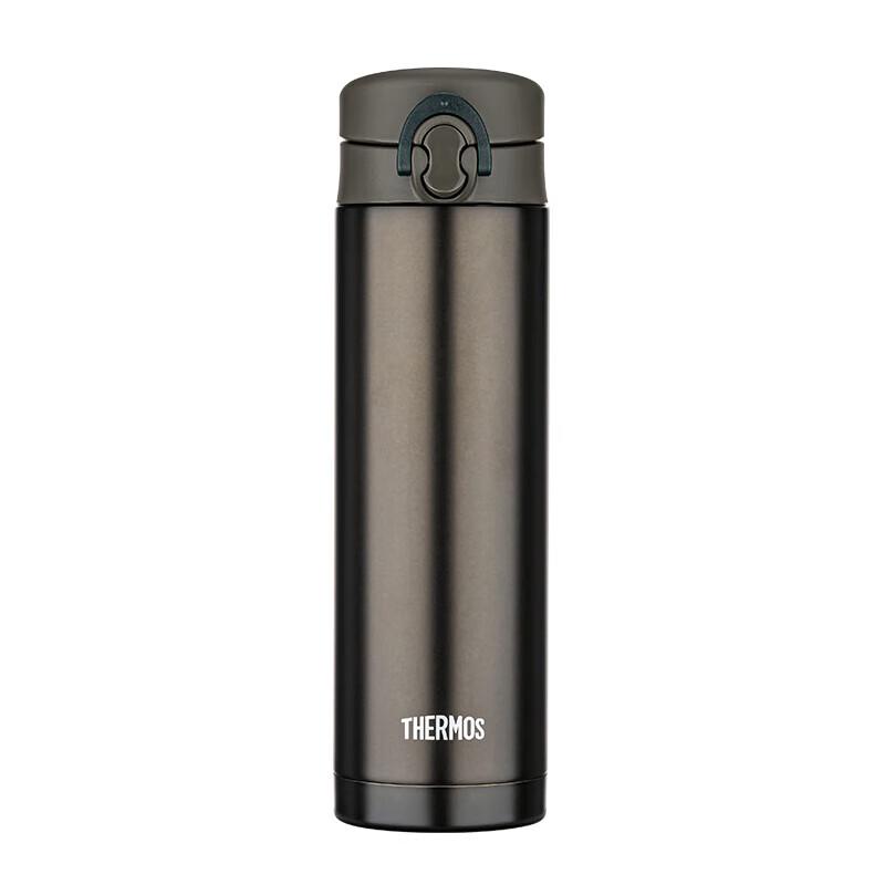 Thermos JNF-500 Insulated Water Bottle