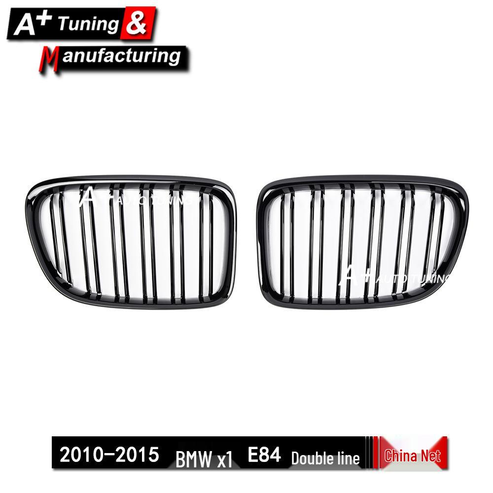 Glossy Black Dual-Line Grille for BMW X1 E84 (2010-2015)