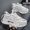 Men Summer Spring Autumn Casual Sports Sneakers Breathable Comfortable ThickSole Mesh Fashion New Trend Men's Shoes Versatile Thick Soled Chunky