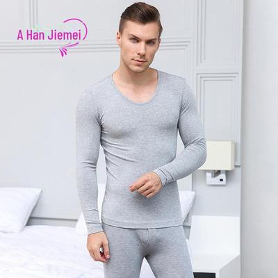 Men's Seamless Autumn & Winter Round Neck Suit - 8081