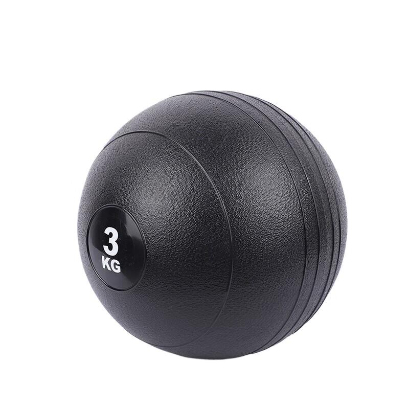 Junmo Strength Training Medicine Ball