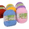 Silk Protein Baby Milk Cotton Yarn for Infant Sweaters, Hats, Shoes, Doll Crochet, and DIY Knitting Projects