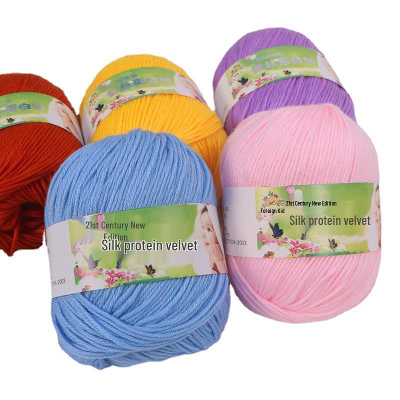 Silk Protein Baby Milk Cotton Yarn for Infant Sweaters, Hats, Shoes, Doll Crochet, and DIY Knitting Projects