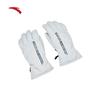 Anta Wu Dajing Warm Winter Gloves
