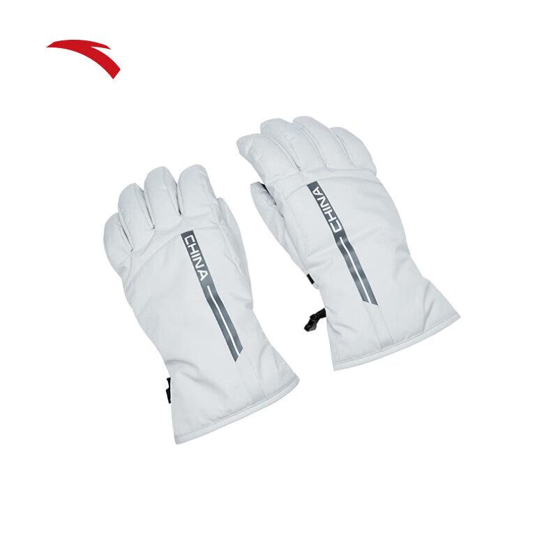 Anta Wu Dajing Warm Winter Gloves One Size