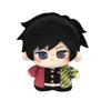 Novo 10cm Demon Slayer: Kimetsu No Yaiba Suikou Tomioka Giyu Atributo Boneca de Algodão Fofa Brinquedo de Pelúcia Periférico Presente para Menino