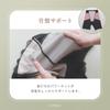 waist buttock definition girdle TC7063P Tuche Girdle, shapewear, shaping,