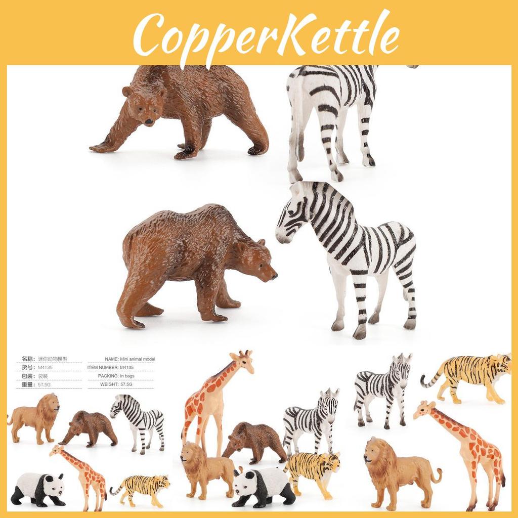 Realistic Static Zoo Animal Figurines Made Of Durable Pvc Lion Bear Panda Tiger Giraffe Mini Models