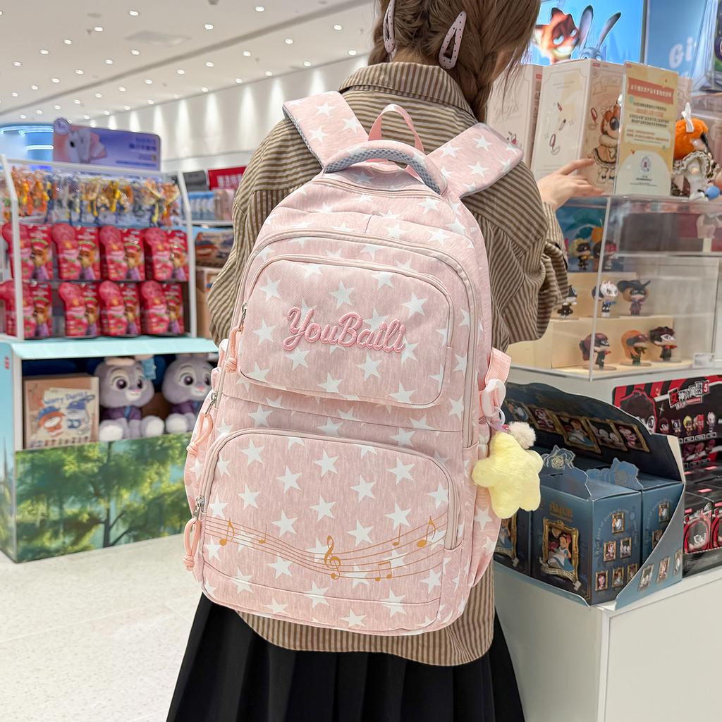 Schoolbag Oat Milk Card Star Galaxy School Bag Female Junior High School Student High Value Fashion College Wind Ridge Reduction Backpack