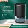 350ml/D Silent Dehumidifier for Home, Bedroom, and Basement