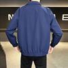 Men's Solid Color Work Jacket Baseball Jacket Trendy Fashion Casual Sports Lapel Coat