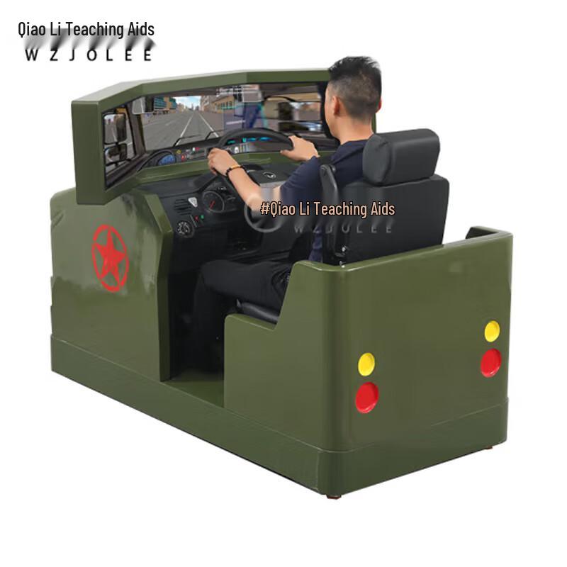 WZJOLEE Universal Truck Driving Simulator