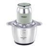 ZISIZ Electric Meat Grinder