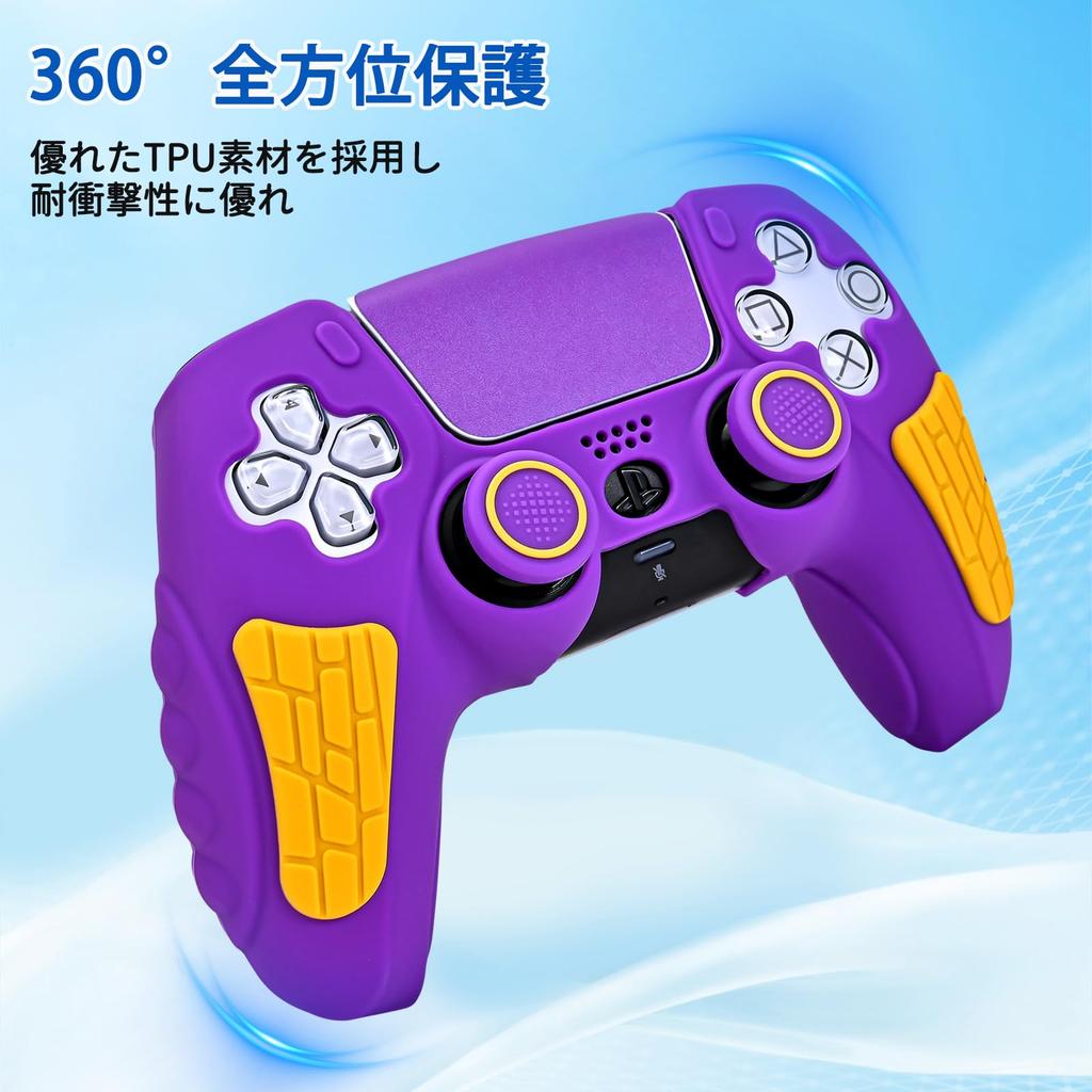 Dlseego PS5 Controller Compatible with PlayStation 5 Protective Silicone Cover with Easy To Includes 2 Button Caps Cover, Controllers, Sticker,