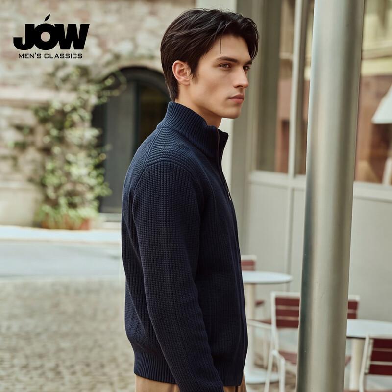 JOW Men's 100% Cotton Full-Zip Stand Collar Knit Cardigan