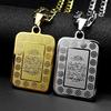 Collier Pendentif Vintage Allah Musulman Islamique Arabe Coran pour Hommes Femmes Acier Inoxydable Couleur Or Argentée Chaîne Amulette Bijoux