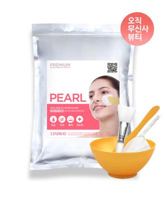 Cuidado facial – Mascarillas faciales