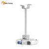 Wuyinxiang Engineering Projector Ceiling Mount